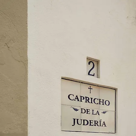 Capricho De La Juderia Cordoba