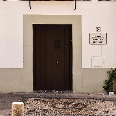 Capricho De La Judería *